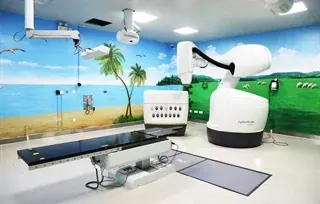 健康行业与建筑风采资料图片 7